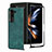 Luxury Leather Matte Finish and Plastic Back Cover Case SD4 for Samsung Galaxy Z Fold5 5G Green