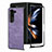 Luxury Leather Matte Finish and Plastic Back Cover Case SD4 for Samsung Galaxy Z Fold5 5G Purple