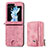 Luxury Leather Matte Finish and Plastic Back Cover Case SD7 for Samsung Galaxy Z Flip5 5G