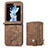 Luxury Leather Matte Finish and Plastic Back Cover Case SD7 for Samsung Galaxy Z Flip5 5G Brown