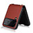 Luxury Leather Matte Finish and Plastic Back Cover Case T03 for Samsung Galaxy Z Flip4 5G