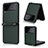 Luxury Leather Matte Finish and Plastic Back Cover Case T03 for Samsung Galaxy Z Flip4 5G