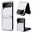 Luxury Leather Matte Finish and Plastic Back Cover Case T03 for Samsung Galaxy Z Flip4 5G White