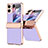 Luxury Leather Matte Finish and Plastic Back Cover Case WZ1 for Oppo Find N2 Flip 5G Purple