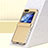 Luxury Leather Matte Finish and Plastic Back Cover Case ZL1 for Samsung Galaxy Z Flip5 5G