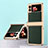 Luxury Leather Matte Finish and Plastic Back Cover Case ZL2 for Samsung Galaxy Z Flip3 5G Green