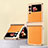 Luxury Leather Matte Finish and Plastic Back Cover Case ZL2 for Samsung Galaxy Z Flip3 5G Orange