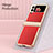 Luxury Leather Matte Finish and Plastic Back Cover Case ZL3 for Samsung Galaxy Z Flip3 5G