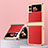 Luxury Leather Matte Finish and Plastic Back Cover Case ZL3 for Samsung Galaxy Z Flip3 5G Red