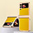 Luxury Leather Matte Finish and Plastic Back Cover Case ZL3 for Samsung Galaxy Z Flip3 5G Yellow