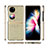 Luxury Leather Matte Finish and Plastic Back Cover Case ZL4 for Huawei Pocket S