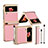 Luxury Leather Matte Finish and Plastic Back Cover Case ZL5 for Samsung Galaxy Z Flip4 5G Rose Gold