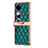 Luxury Leather Matte Finish and Plastic Back Cover Case ZL6 for Huawei P60 Pocket Green