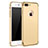 Luxury Metal Frame and Plastic Back Case F02 for Apple iPhone 7 Plus Gold