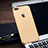 Luxury Metal Frame and Plastic Back Case F05 for Apple iPhone 7 Plus Gold