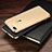 Luxury Metal Frame and Plastic Back Case F05 for Apple iPhone 7 Plus Gold