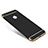 Luxury Metal Frame and Plastic Back Case for Huawei GR3 (2017) Black