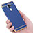 Luxury Metal Frame and Plastic Back Case for Huawei Mate 9 Blue