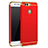 Luxury Metal Frame and Plastic Back Case for Huawei Nova 2 Red