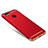 Luxury Metal Frame and Plastic Back Case for Huawei Nova 2 Red