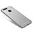 Luxury Metal Frame and Plastic Back Case for Huawei Nova 2 Silver