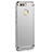 Luxury Metal Frame and Plastic Back Case for Huawei Nova 2 Silver