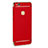 Luxury Metal Frame and Plastic Back Case for Huawei P8 Lite (2017) Red