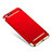 Luxury Metal Frame and Plastic Back Case for Xiaomi Mi 6 Red