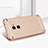 Luxury Metal Frame and Plastic Back Case for Xiaomi Mi Mix 2 Gold