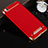 Luxury Metal Frame and Plastic Back Case for Xiaomi Redmi 4A Red