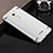 Luxury Metal Frame and Plastic Back Case for Xiaomi Redmi Note 3 MediaTek Silver