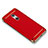 Luxury Metal Frame and Plastic Back Case for Xiaomi Redmi Note 4X Red