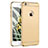 Luxury Metal Frame and Plastic Back Case M01 for Apple iPhone 6 Plus Gold