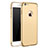 Luxury Metal Frame and Plastic Back Case M02 for Apple iPhone 6 Gold