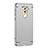 Luxury Metal Frame and Plastic Back Case M02 for Huawei Honor 6X Pro Silver