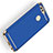 Luxury Metal Frame and Plastic Back Case M02 for Huawei Nova 2 Blue