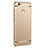 Luxury Metal Frame and Plastic Back Case M02 for Huawei Nova Gold