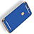 Luxury Metal Frame and Plastic Back Case M02 for Huawei P9 Blue