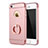 Luxury Metal Frame and Plastic Back Case with Finger Ring Stand A02 for Apple iPhone SE Pink