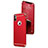 Luxury Metal Frame and Plastic Back Cover C02 for Apple iPhone Xs Red