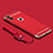 Luxury Metal Frame and Plastic Back Cover C02 for Apple iPhone Xs Red