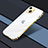 Luxury Metal Frame and Plastic Back Cover Case JL3 for Apple iPhone 13