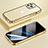 Luxury Metal Frame and Plastic Back Cover Case LF4 for Apple iPhone 14 Pro Max