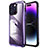 Luxury Metal Frame and Plastic Back Cover Case LF6 for Apple iPhone 14 Pro Max