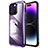 Luxury Metal Frame and Plastic Back Cover Case LF6 for Apple iPhone 14 Pro Purple