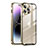 Luxury Metal Frame and Plastic Back Cover Case LO1 for Apple iPhone 14 Pro