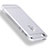 Luxury Metal Frame and Plastic Back Cover Case M01 for Apple iPhone 5S Silver