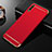 Luxury Metal Frame and Plastic Back Cover Case M01 for Huawei Enjoy 10