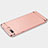 Luxury Metal Frame and Plastic Back Cover Case M01 for Huawei Honor V10