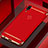 Luxury Metal Frame and Plastic Back Cover Case M01 for Huawei P Smart+ Plus